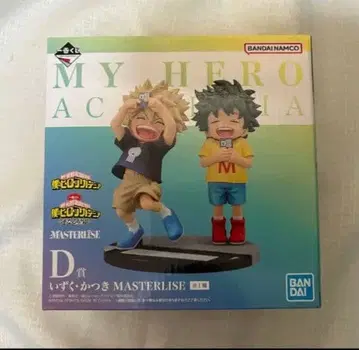 제일복권 나의 히어로 아카데미아 이어지는 세월 D상 이즈쿠 카츠키 피규어