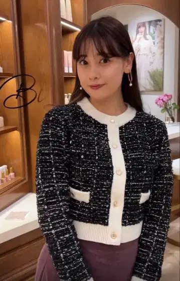 Her lip to Mercer Tweed Cardigan