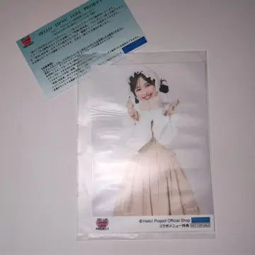 고토 하나 할로쇼 콜라보 카페 한정판 혜택 브로마이드