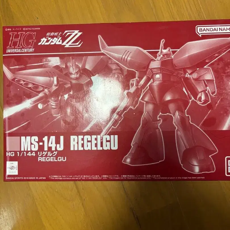 1번째 상품 이미지