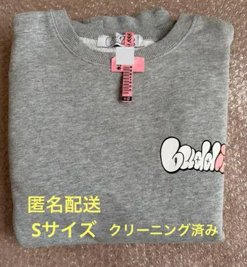 FANTASTICS buddix 맨투맨 그레이 S사이즈