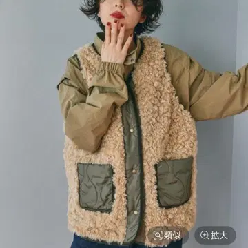 니코앤드 모듬 퍼 베스트