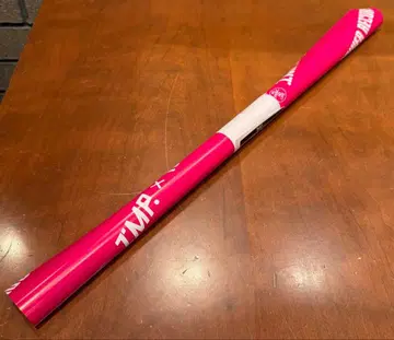 IMP. MAGenter 타워 레코드 구매 혜택 포스터