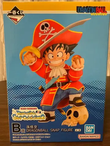 제일복권 드래곤볼 SNAP COLLECTION2 B상 손오공 + 덤