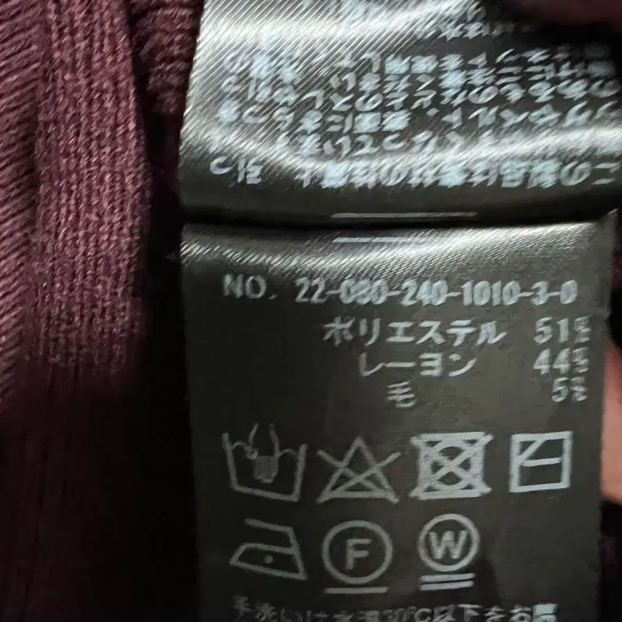 9번째 상품 이미지