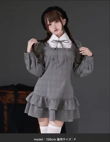 팔엘프 엘프 원피스