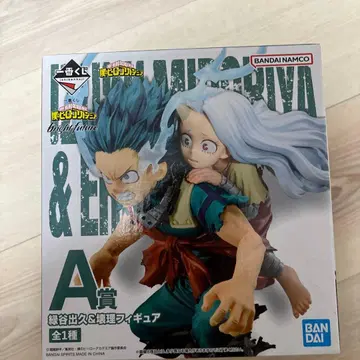 나의 히어로 아카데미아 제일복권 A상 미도리야 이즈쿠 엘리