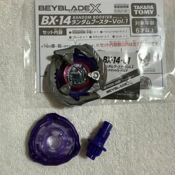 베이블레이드 x 샤크 엣지 3-60LF