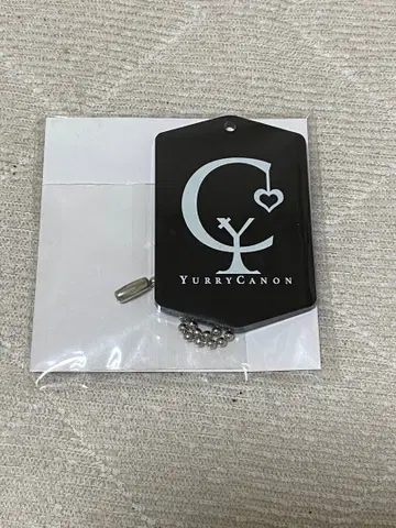 유리카 논 인간 극장 최초 한정판 혜택 키링 미개봉