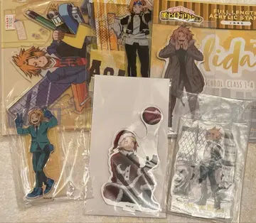 히로아카 가미나리 덴키