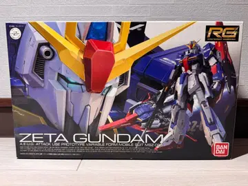 [ RG ] Z 건담 ( 제타 건담 ) [ 건담 프라모델 ]