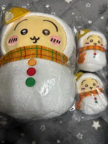 에니마이 복권 치이카와 토끼 C상 E상