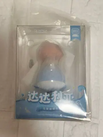 원신 타르탈리아 피규어