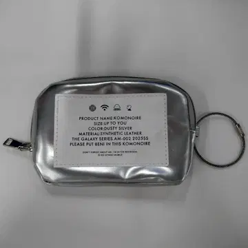 아야노 고 GALAXY 아크릴 스탠드 파우치