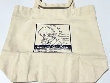 타케미야 케이코 토트백