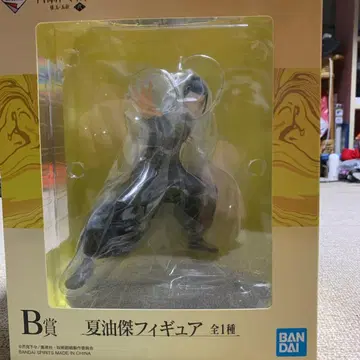 게토 스구루 피규어 B상 전 1종 BANDAI