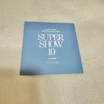 SUPER SHOW 10 랜덤 토이 프로필 사진 은혁