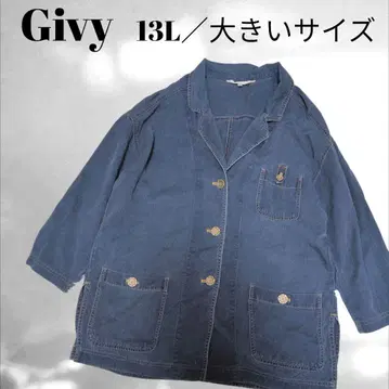Givy 데님 셔츠 자켓 블루 13L 빅 사이즈