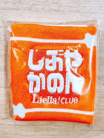 러브 라이브 슈퍼스타 Liella 클럽 리스트 밴드 시부야 카논