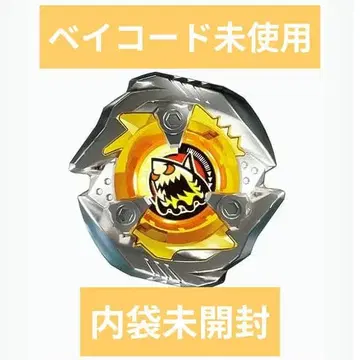 [베이코드 있음] 샤크엣지4-80N 베이블레이드X