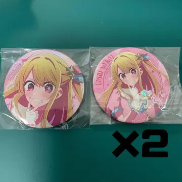 최애의 아이 캐릭터 애니메이션 점프페스타 캔뱃지 루비