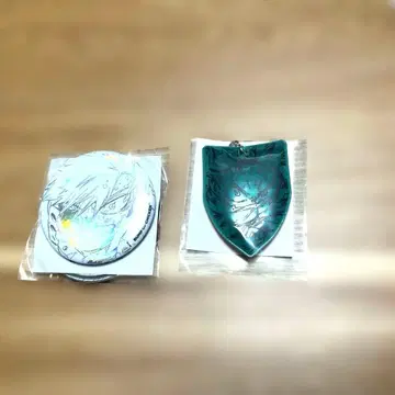 I 한정판 캔뱃지 & 키링