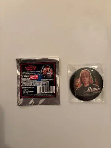 스트레인저 씽스 캔뱃지 로빈