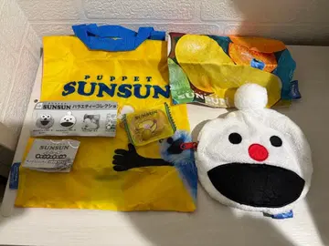 SUNSUN 논논 가챠가챠