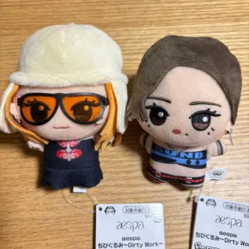 aespa SD 인형 Dirty Work 카리나 지젤