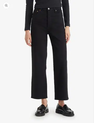 Levi's RIBCAGE STRAIGT ANKLE W23/L27