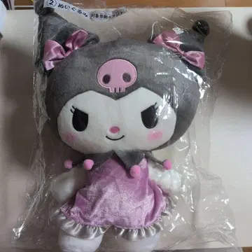 [ 가격 인하 ] 제일복권 쿠로미 봉제 인형