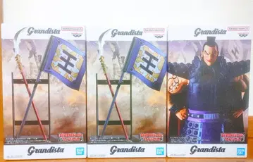 킹덤 Grandista 왕기 3개 세트