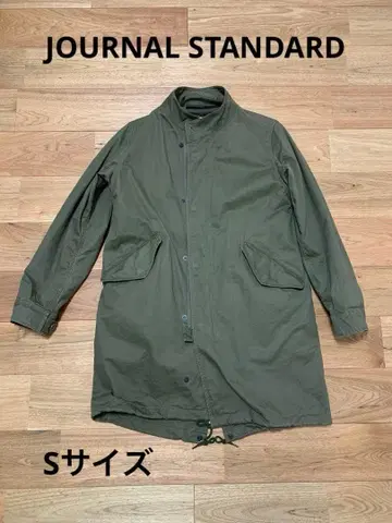 JOURNAL STANDARD 모즈 코트 S 사이즈