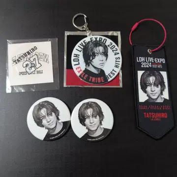 [ 익명 배송 ] 리루 나카무라 류타이 expo 묶음 판매