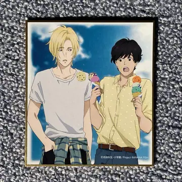 [ 익명 배송 ] BANANA FISH 스탠드 포함 미니 색지 컬렉션