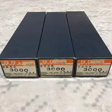 피닉스 모형점 케이한 전철 3000 차체 키트 3량 세트