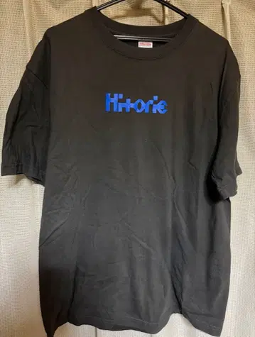 히토리 에 Freaky Friendship 티셔츠 XL
