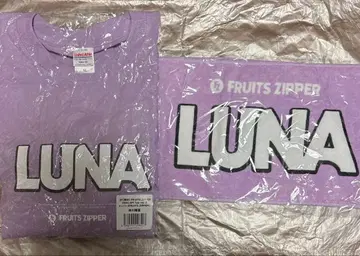 나카가와 루카 최애 어필t 최애 어필 타월 새상품