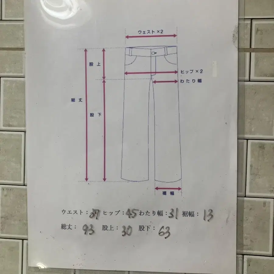 2번째 상품 이미지