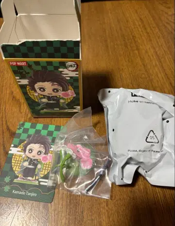 팝마트 귀멸의 칼날 카마도 탄지로