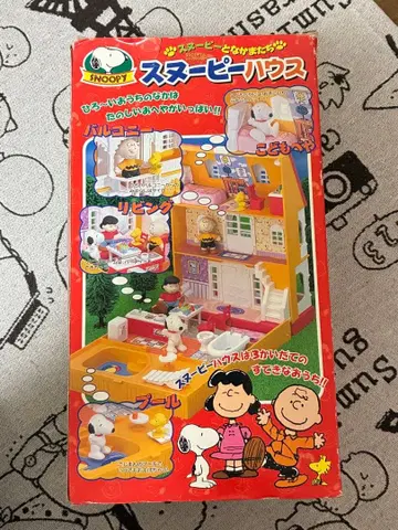 스누피 하우스 인형 포함