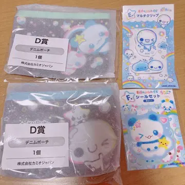 헤이세이 팬시 복권 데님 파우치 아와와짱 푸와푸와빵짱 씰 세트