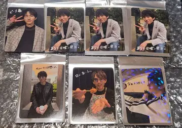 와다 마사나리 트레이딩 카드