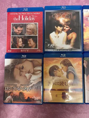 서양화 블루레이 세트 러브 스토리