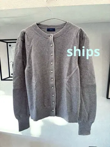 새상품급 ships 펄 모티브 버튼 파이핑 가디건 iena coen