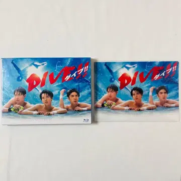 DIVE!! Blu-ray Box