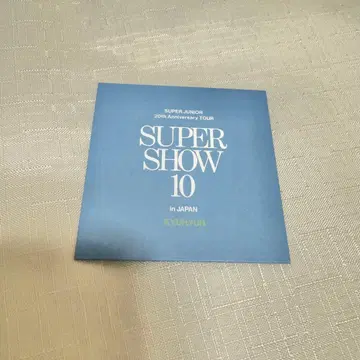 SUPER SHOW 10 랜덤토이 프로필 사진 규현