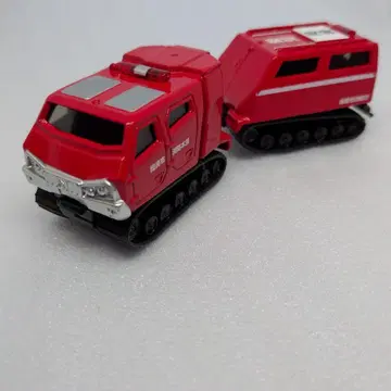 롱 토미카 레드 샐러맨더/익스트림 V