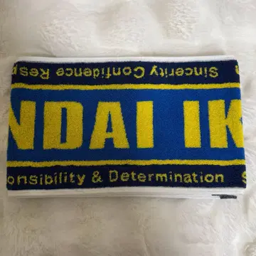 센다이 이쿠에이 타월 머플러 타월