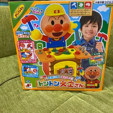 호빵맨 톡톡 목수 씨